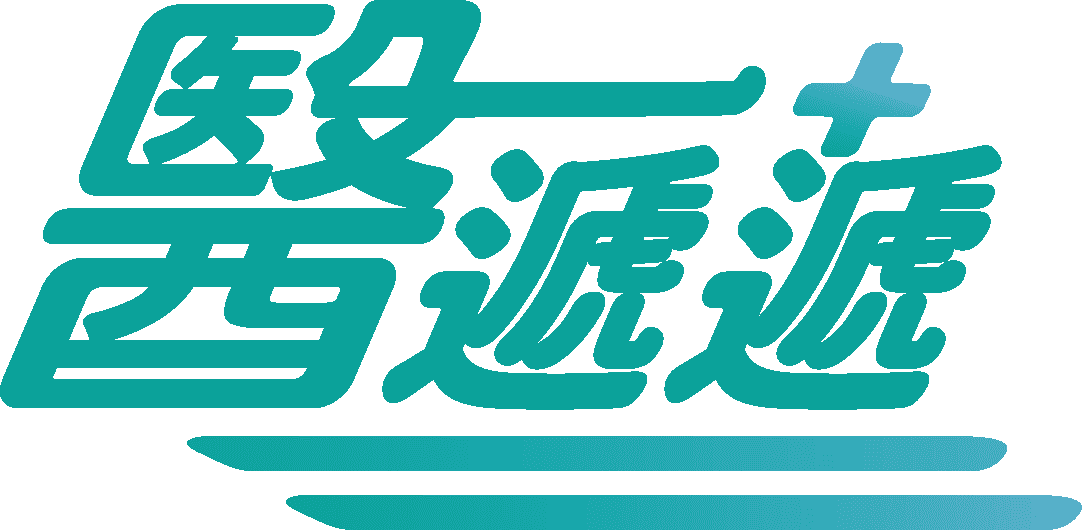 醫遞遞健康 EDD Health