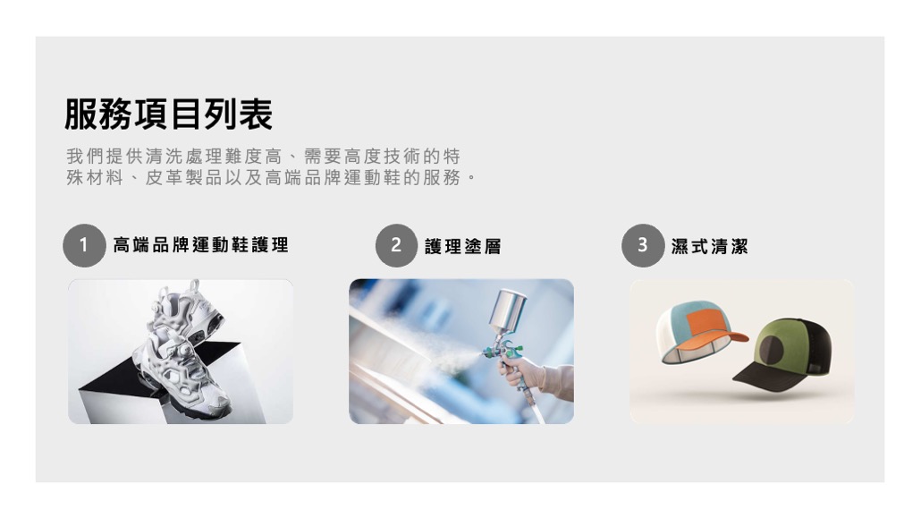 日本 做生意 開舖 創業 加盟 移居 移民 投資 經營管理簽證 永住權 講座 展銷會 開公司 株式会社 BUD 專項基金 政府資助 共享辦公室 share office 不動產 日本樓 收租 學日文 日語學院 日本教育制度 拉麵加盟 高度人材計分 高度專門職 高度人才 高度人才簽證 高度人材簽證