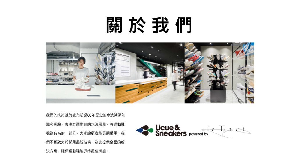 日本 做生意 開舖 創業 加盟 移居 移民 投資 經營管理簽證 永住權 講座 展銷會 開公司 株式会社 BUD 專項基金 政府資助 共享辦公室 share office 不動產 日本樓 收租 學日文 日語學院 日本教育制度 拉麵加盟 高度人材計分 高度專門職 高度人才 高度人才簽證 高度人材簽證