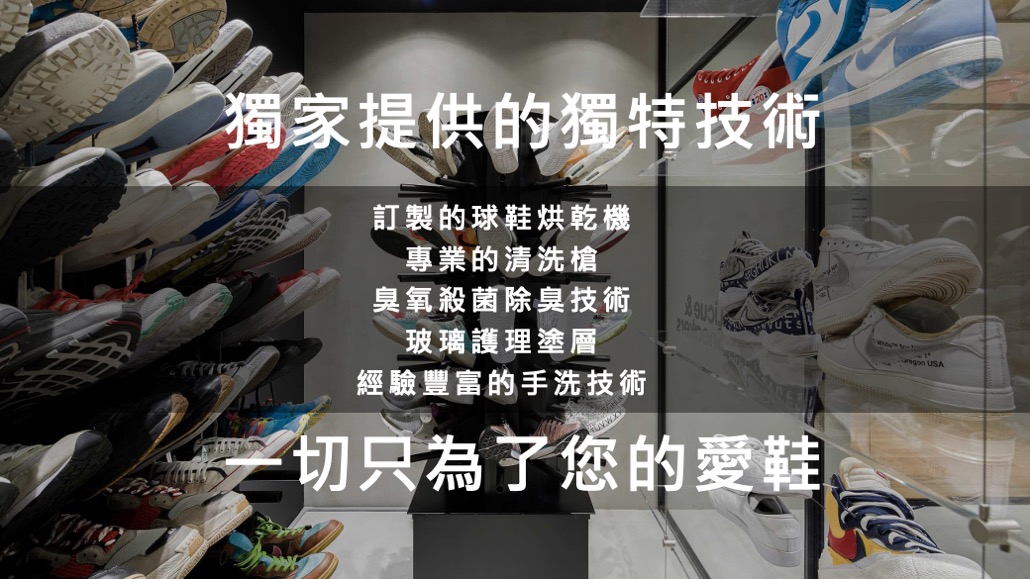 日本 做生意 開舖 創業 加盟 移居 移民 投資 經營管理簽證 永住權 講座 展銷會 開公司 株式会社 BUD 專項基金 政府資助 共享辦公室 share office 不動產 日本樓 收租 學日文 日語學院 日本教育制度 拉麵加盟 高度人材計分 高度專門職 高度人才 高度人才簽證 高度人材簽證