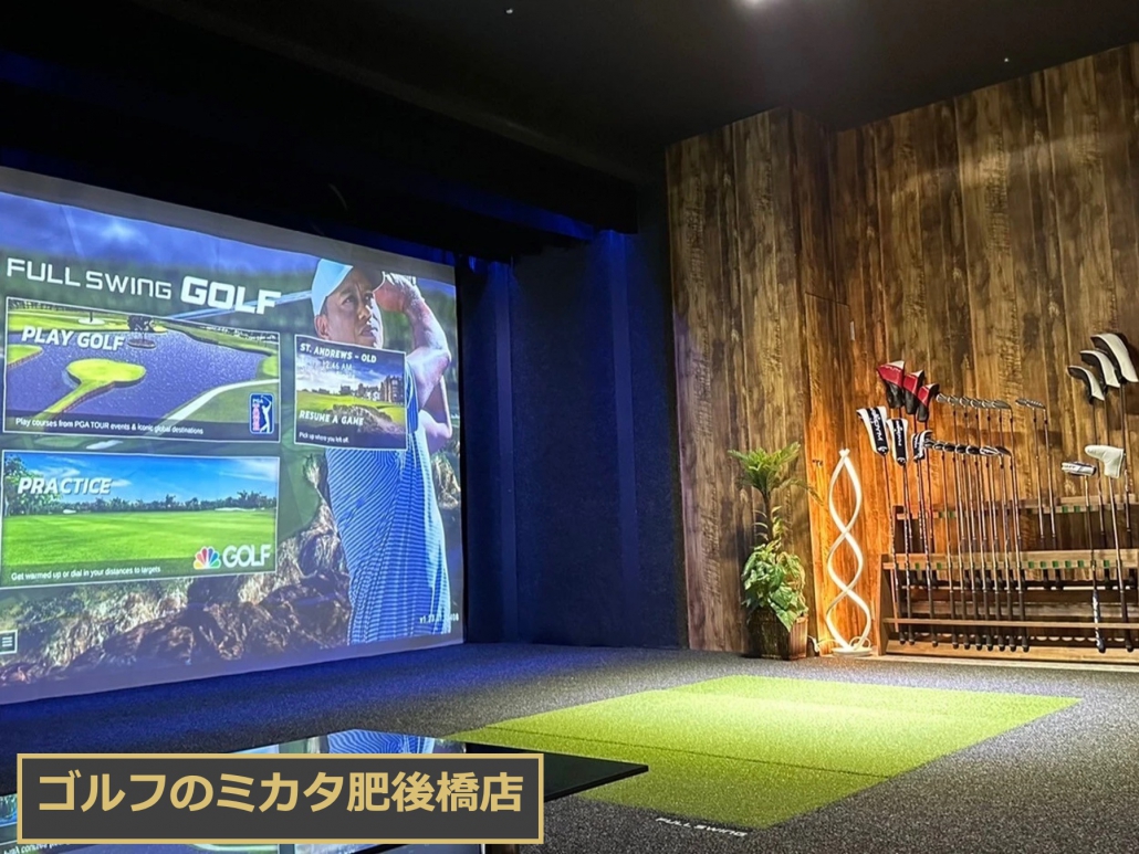 日本 做生意 開舖 創業 加盟 移居 移民 投資 經營管理簽證 永住權 講座 展銷會 開公司 株式会社 BUD 專項基金 政府資助 共享辦公室 share office 不動產 日本樓 收租