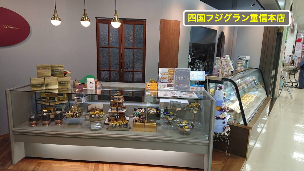 日本 做生意 開舖 創業 加盟 移居 移民 投資 經營管理簽證 永住權
