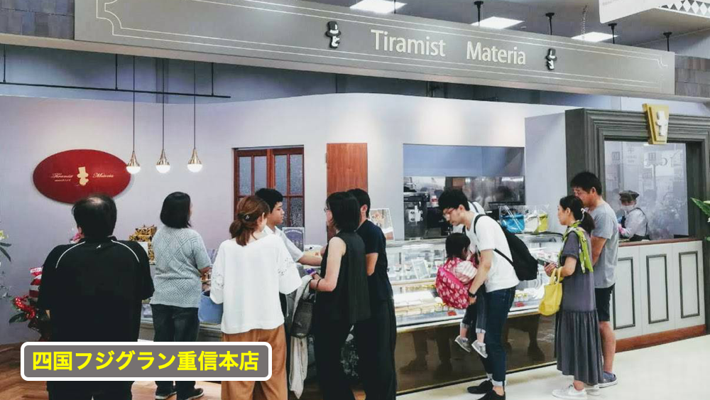 日本 做生意 開舖 創業 加盟 移居 移民 投資 經營管理簽證 永住權