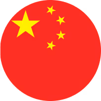 Flag of China with one large yellow star and four smaller yellow stars on a red background.