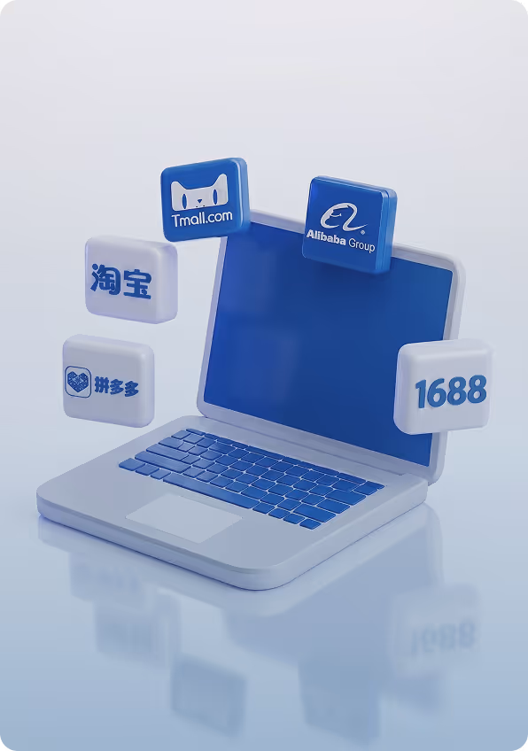 3D laptop with floating icons of Chinese e-commerce platforms including Alibaba Group, Tmall.com, 1688, Taobao, and Pinduoduo.