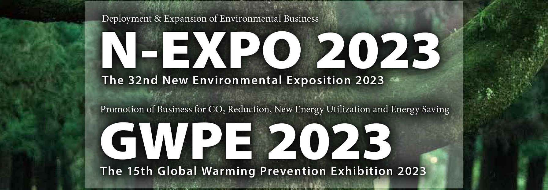 5月24-26日まで東京ビッグサイトで行われた2023NEW環境展に出展しました。