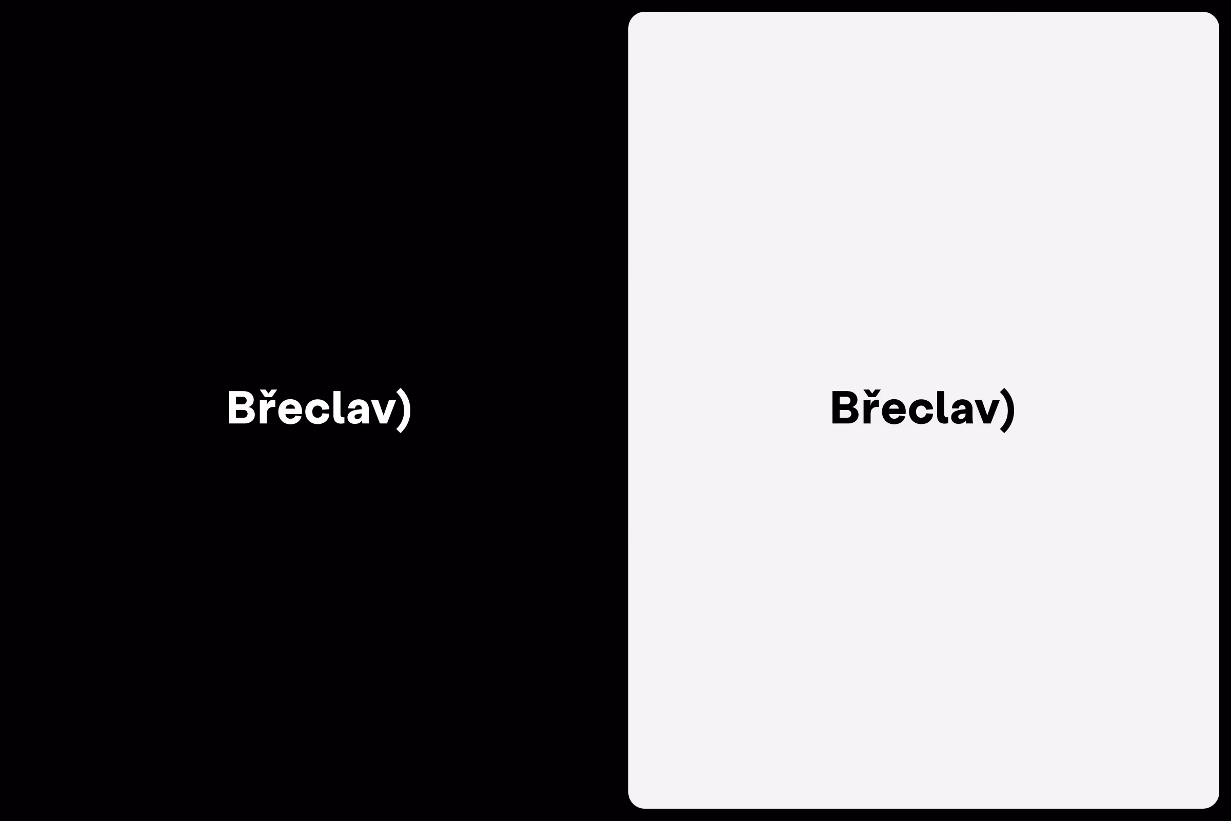 Název města Břeclav napsaný bíle na černém pozadí a černě na světlém pozadí.