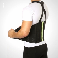 Faja de Trabajo Lumbar