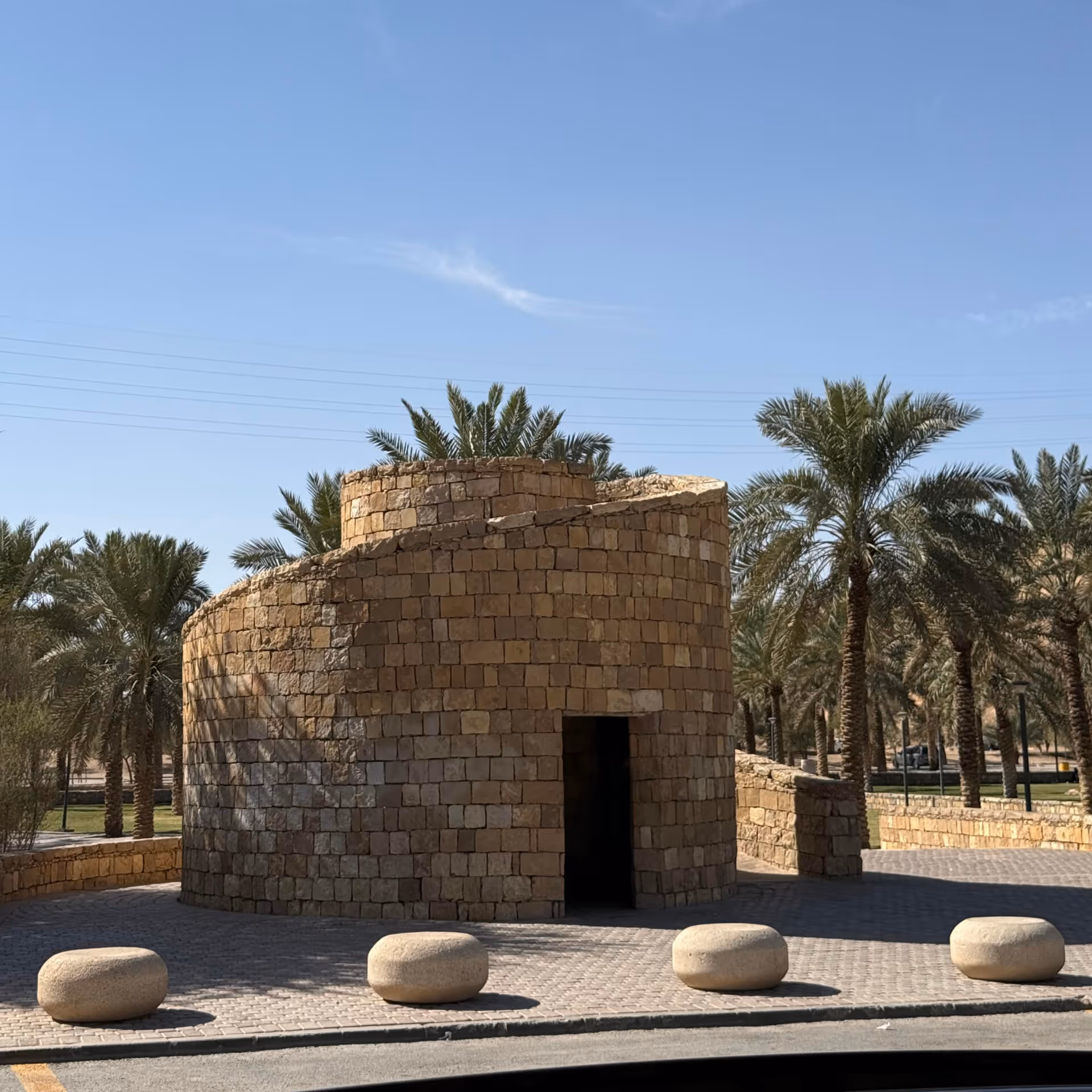 Wadi Hanifa, February 2026.