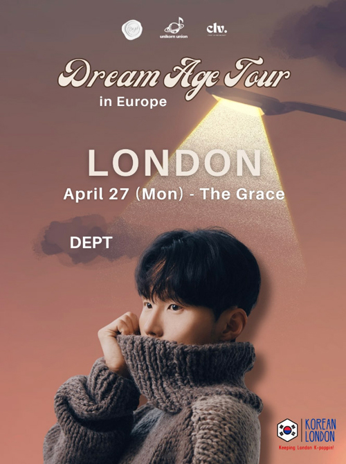 Dept 'Dream Age' Tour