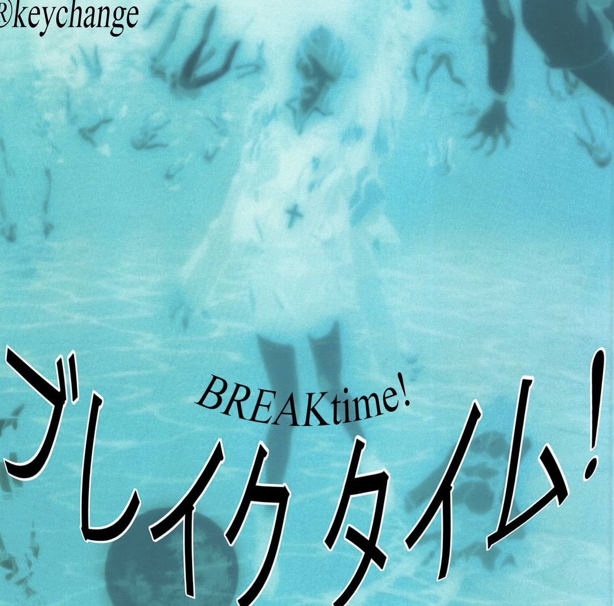 image of studio room (photography) (for a music studio)