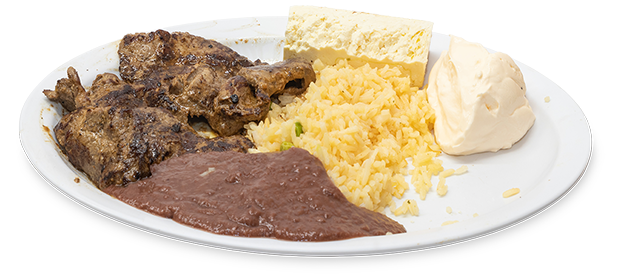 salvadoran grilled steak
