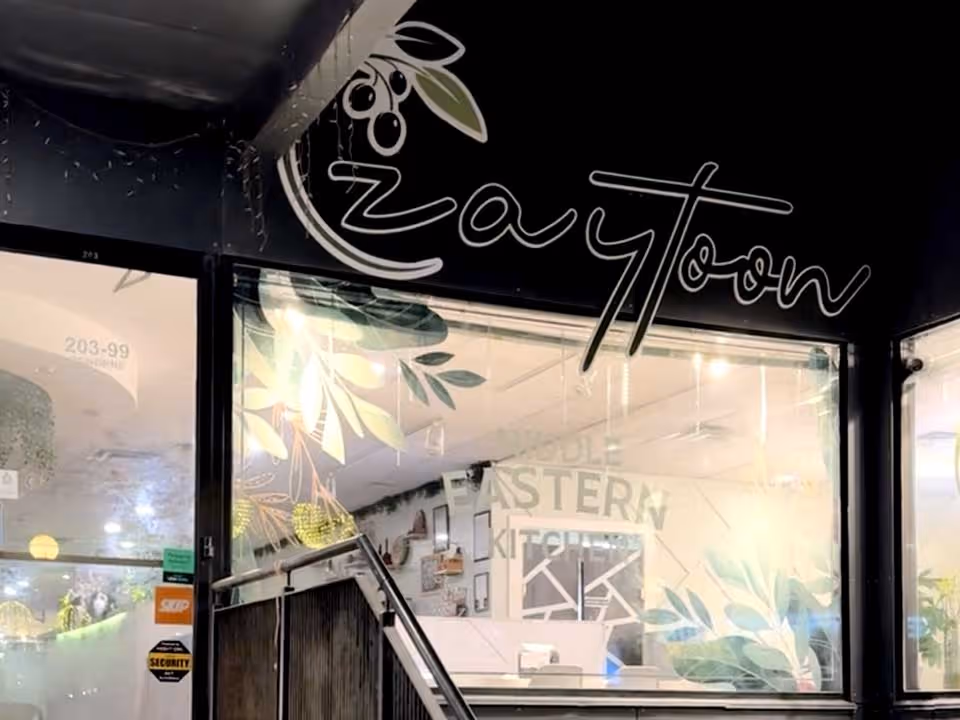 Zaytoon Restaurant in Osbourne, Winnipeg