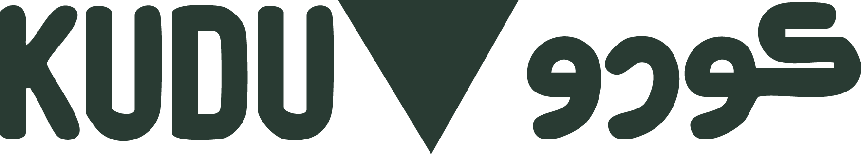 Kudu restaurant official brand logo