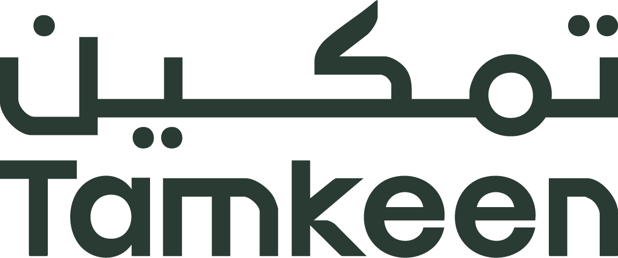 Tamkeen official corporate logo in English and Arabic