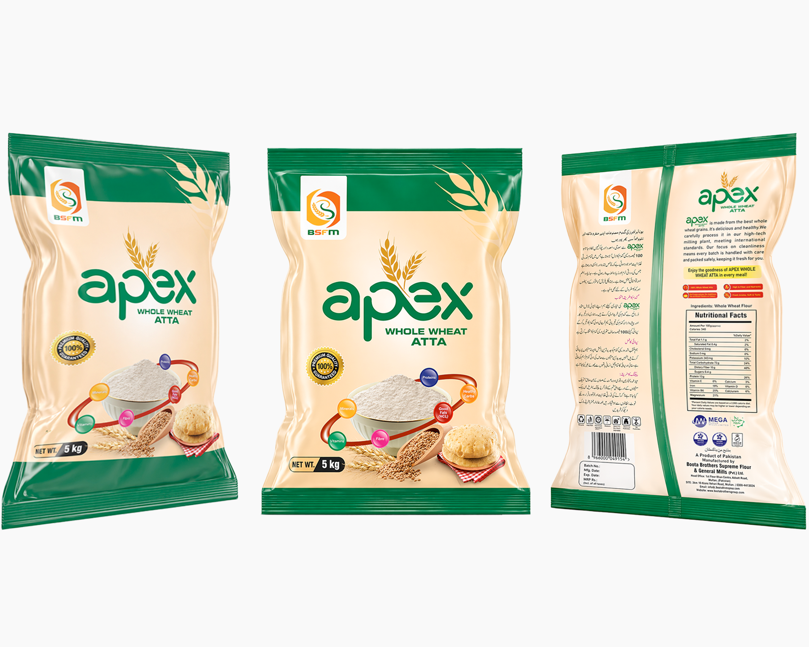 Apex Whole Wheat Atta