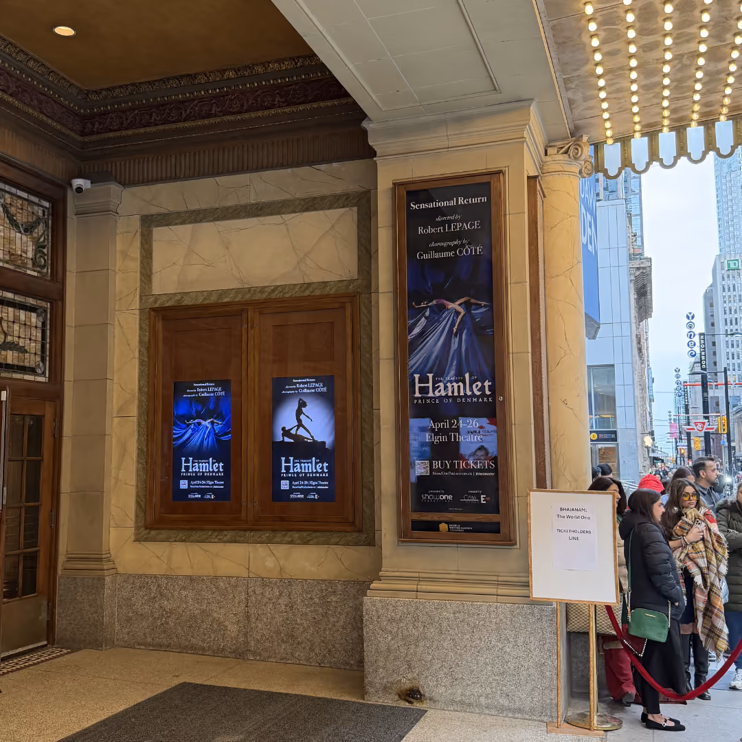 Hamlet performance announcement