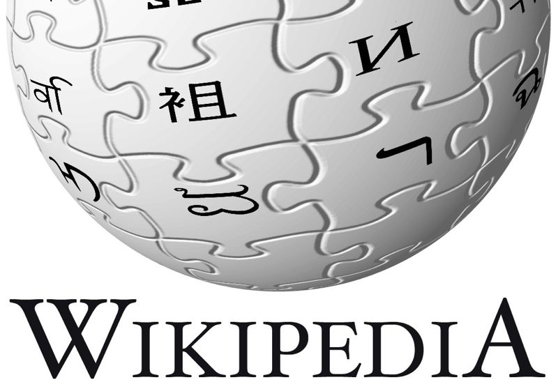 Wikipedia 10years dreamstime