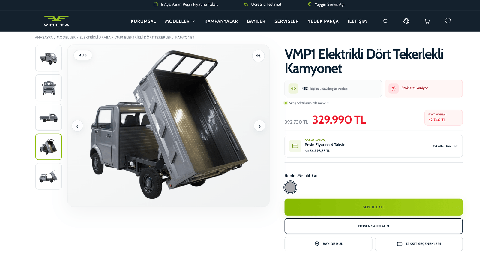 Volta Motor product page: VMP1 electric four-wheel pickup, breadcrumb trail, price, color selection and add to cart button