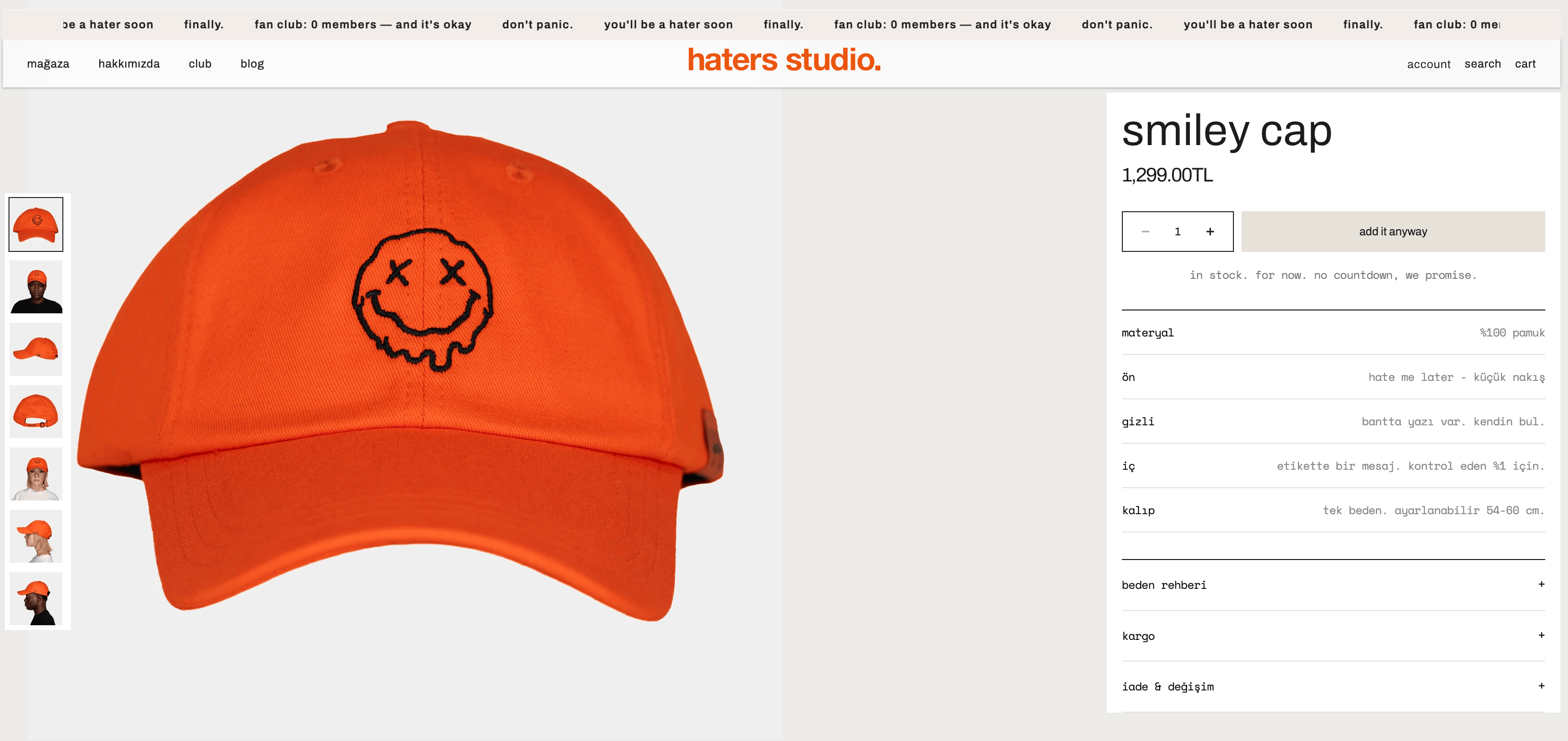 Midway image from the Haters Studio project