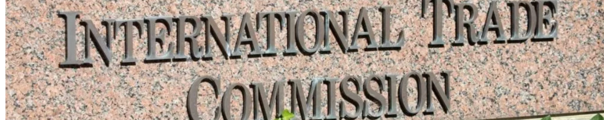 United States International Trade Commission