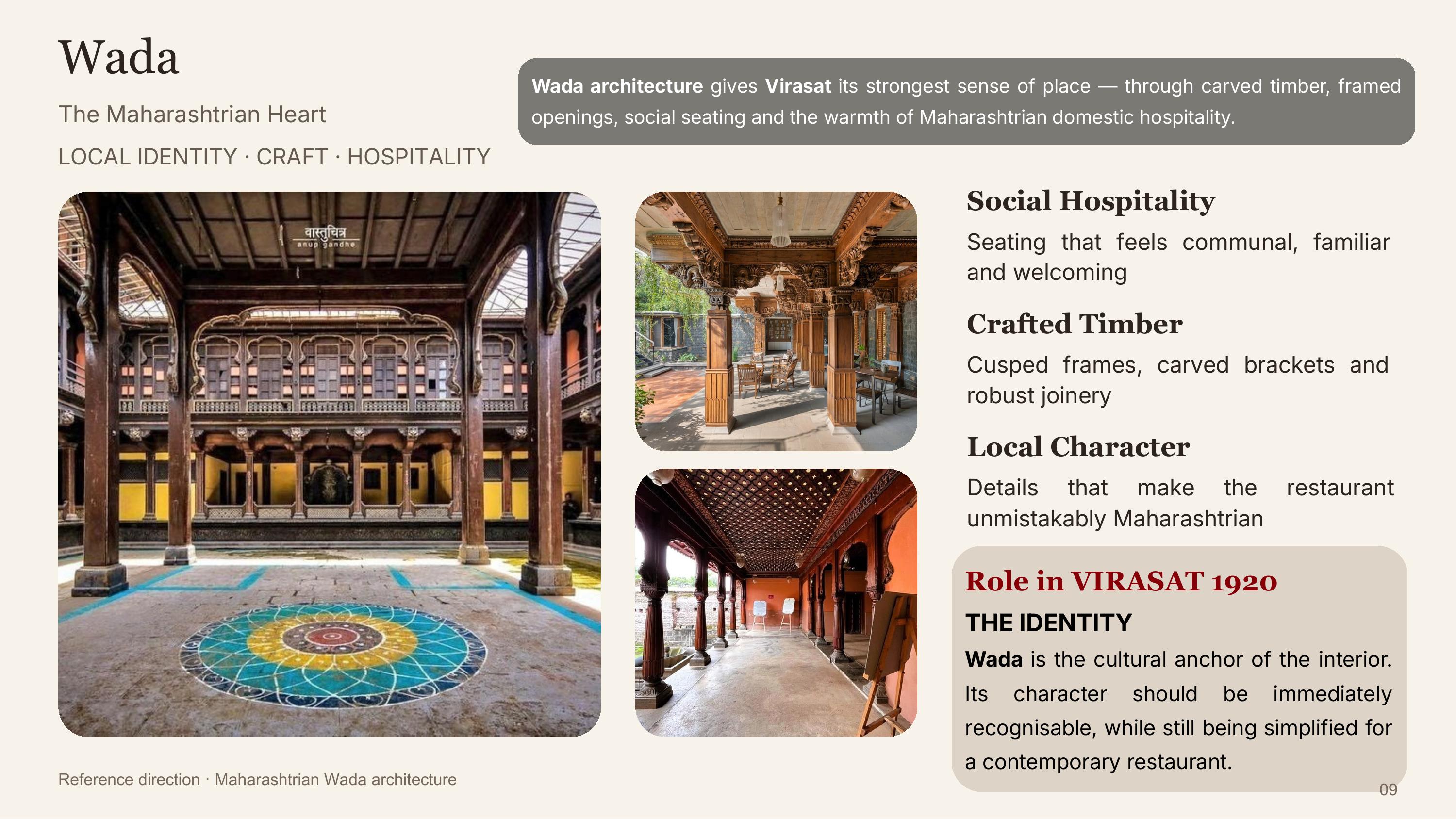 Traditional Maharashtrian Wada courtyard with carved timber columns