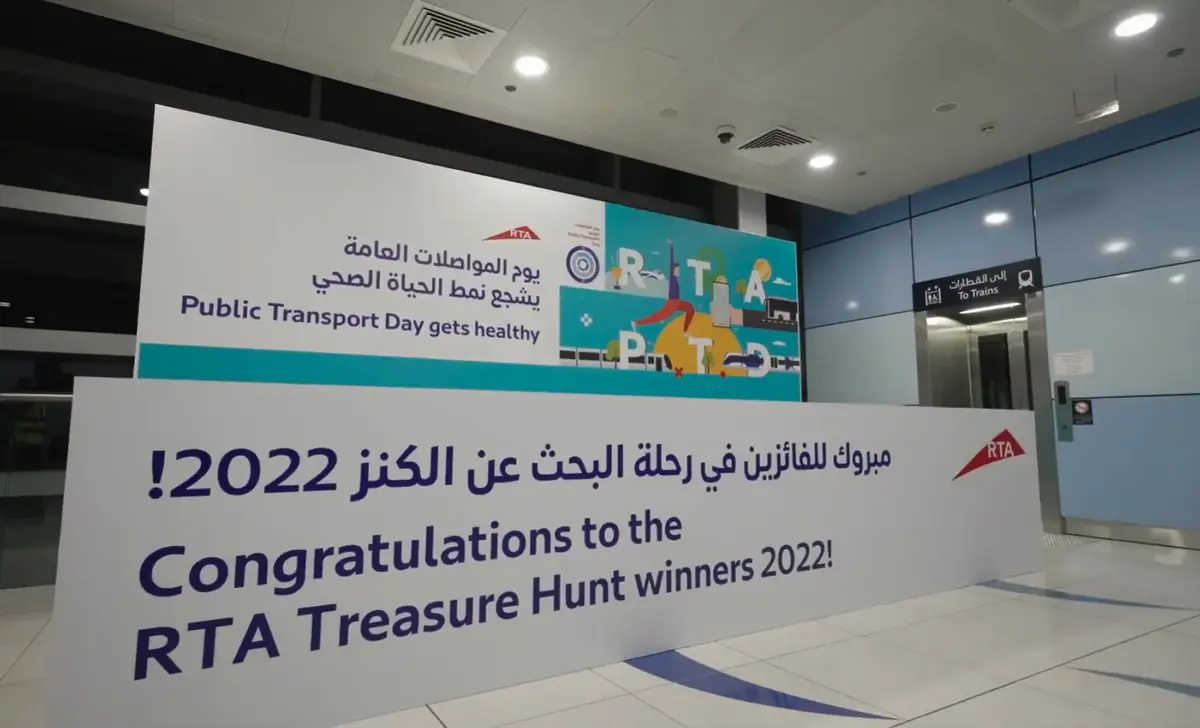 RTA Public Transport Day AR treasure hunt winners board in a Dubai metro station