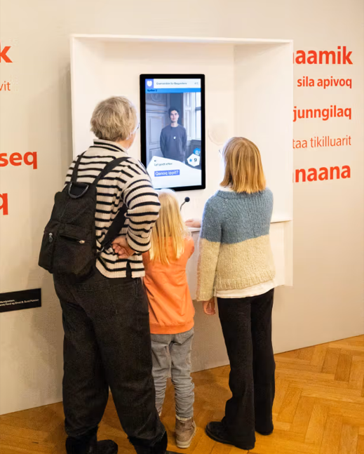 National Museum of Denmark