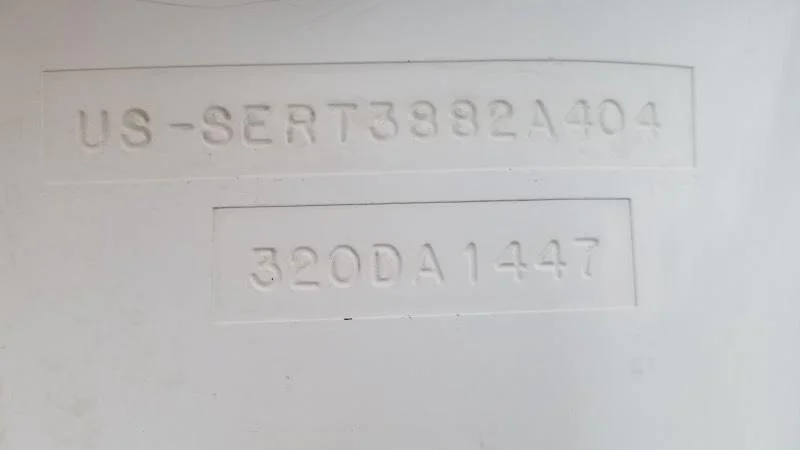 8339949