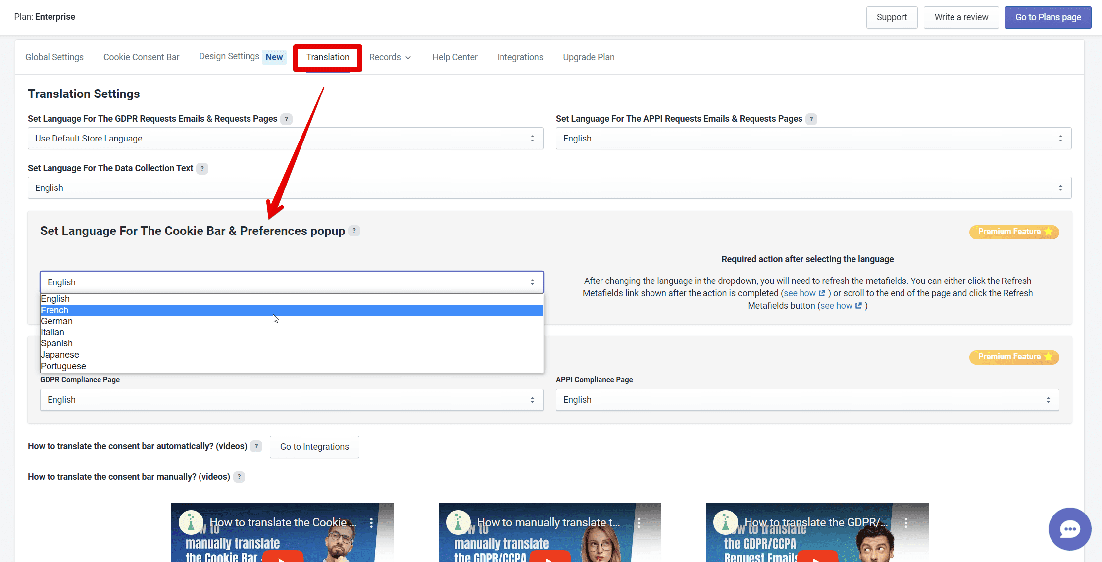 Automatically translate the app with Set Language For The Cookie Bar & Preferences popup