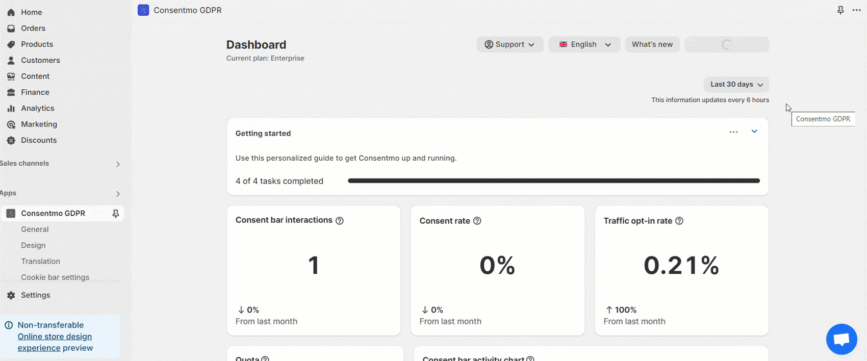 Cookie bar setting gif showcasing scan result