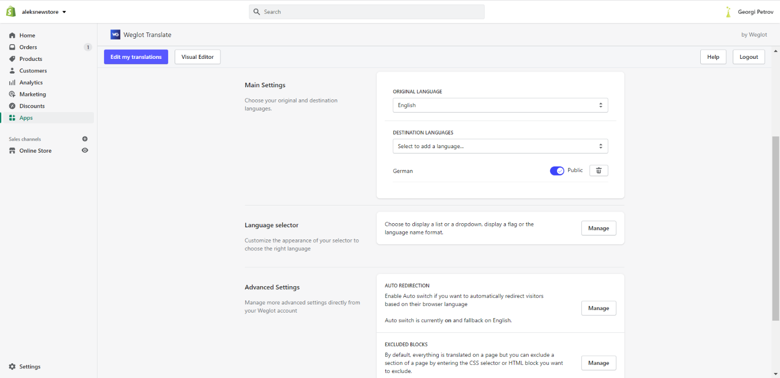 Here is how the admin side of the app looks like