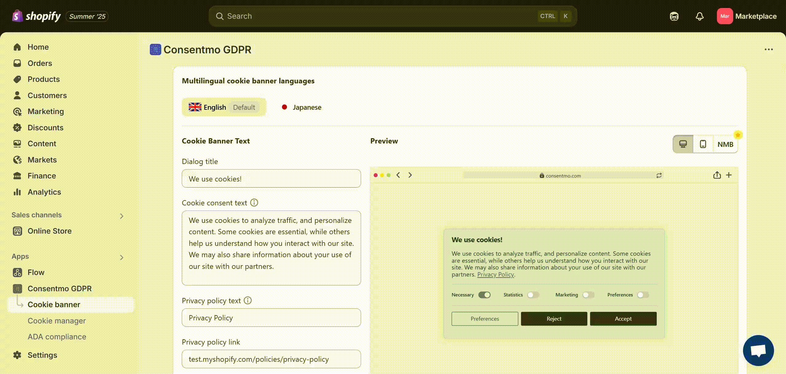 Real-Time Banner Text Editing Is Here
