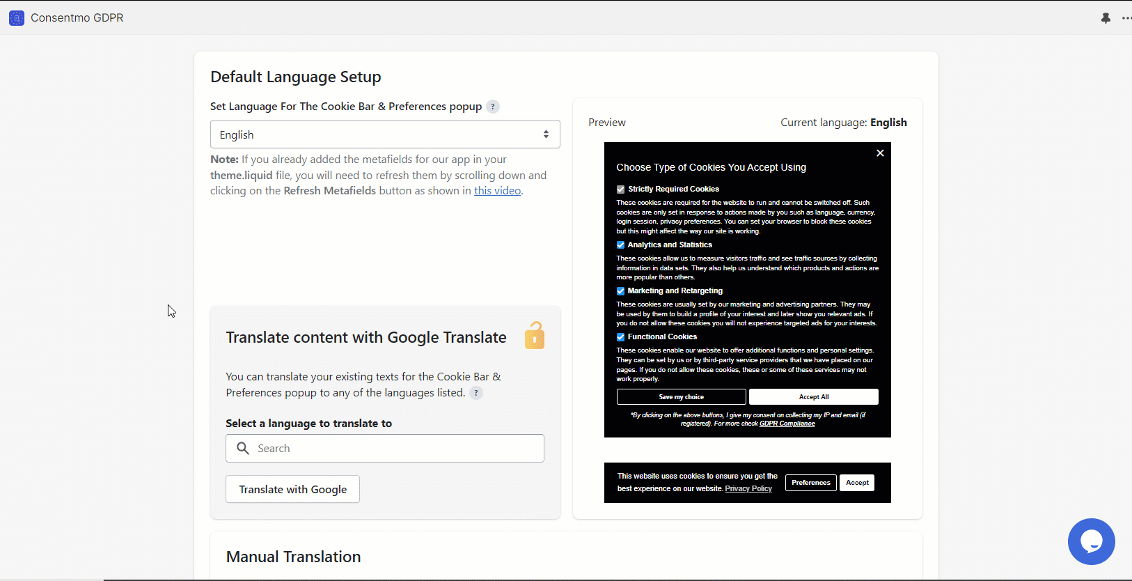 How the Data Collection text changes from the Set language feature in Consentmo