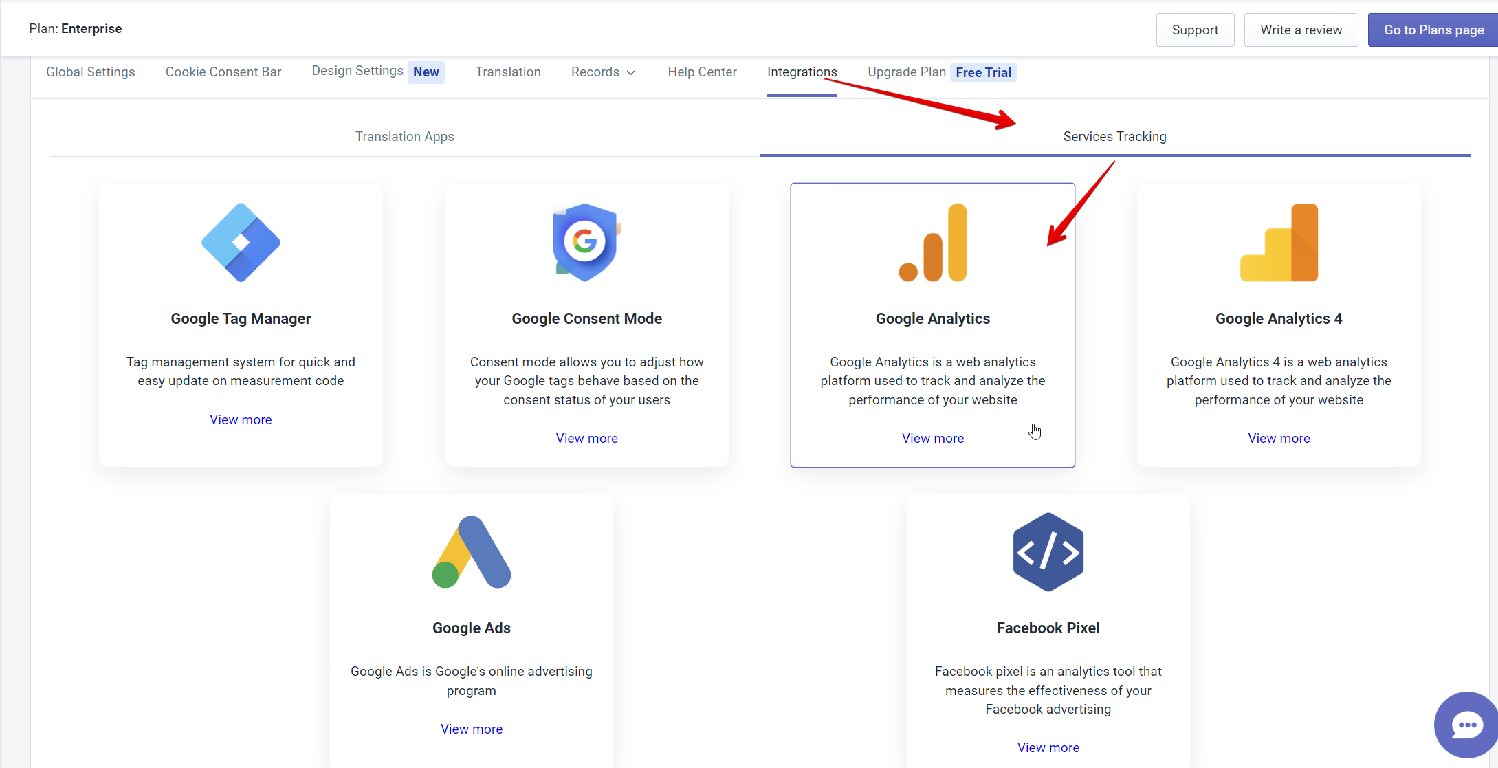 All Tracking services Consentmo can help block