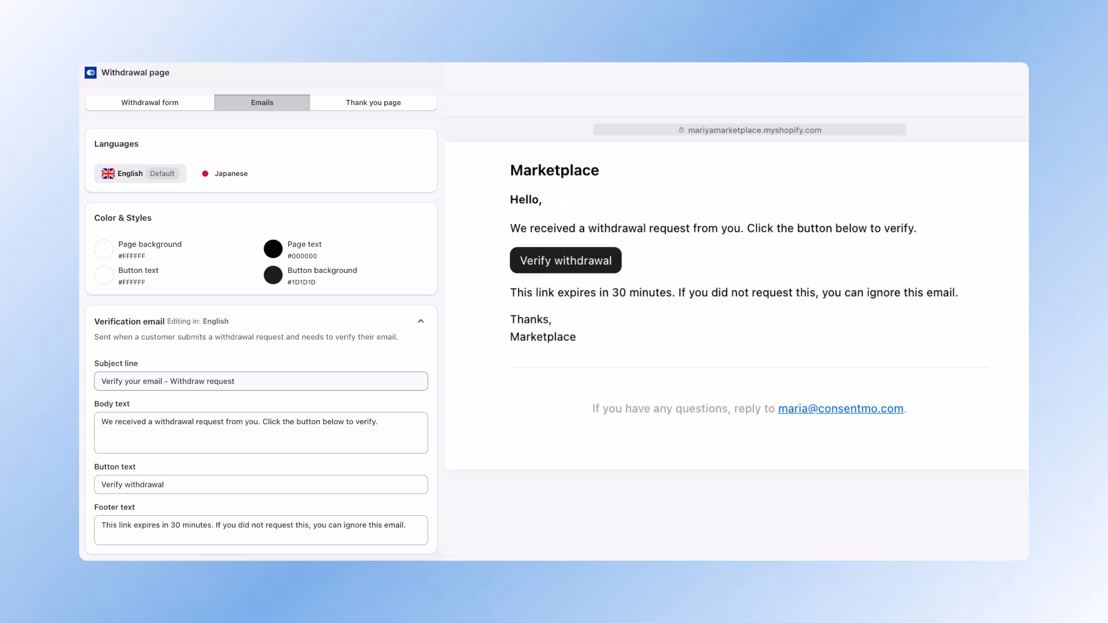 An administrative configuration interface for the "Withdrawal page" dashboard, active on the Emails tab.