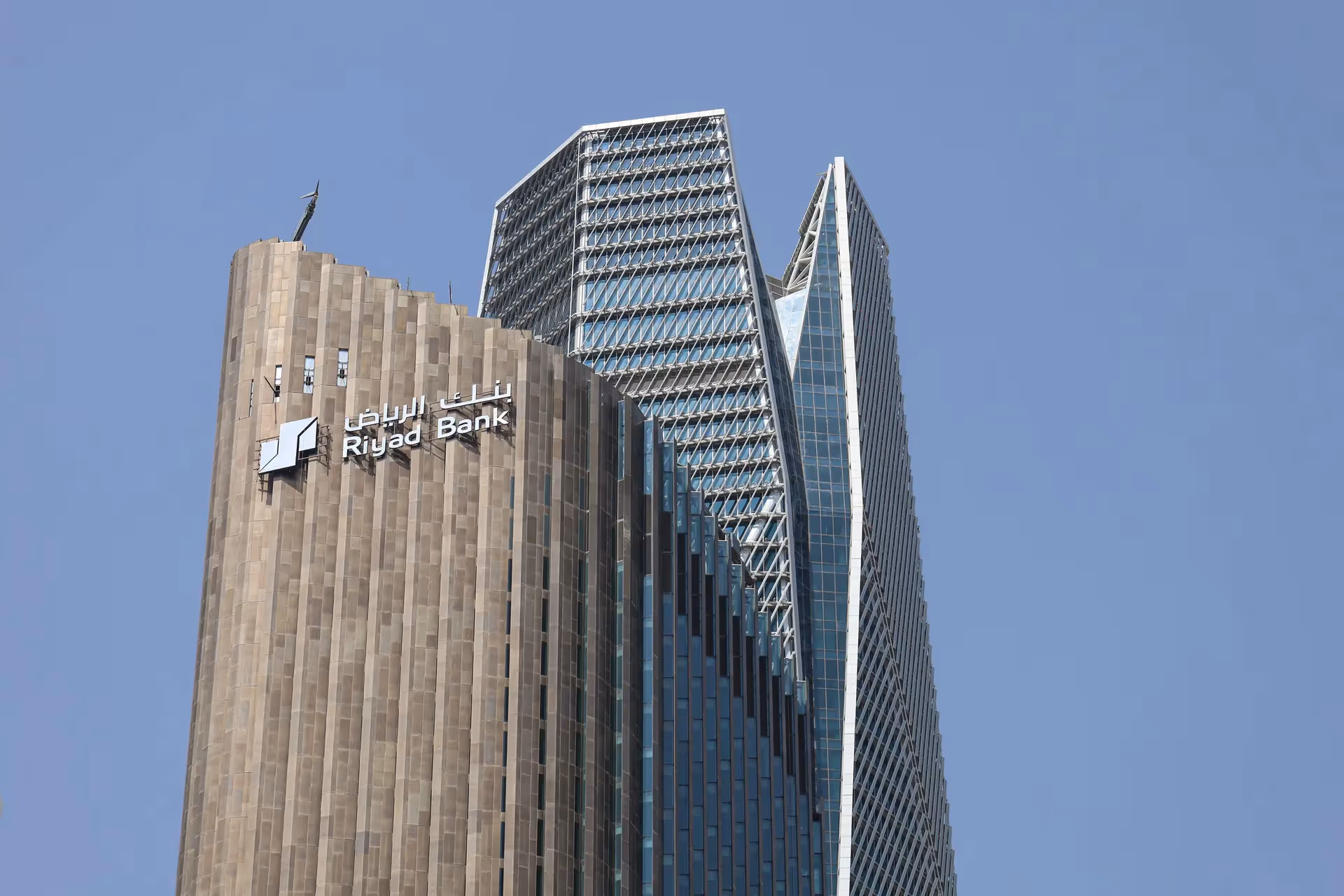 Riyad Bank Tower