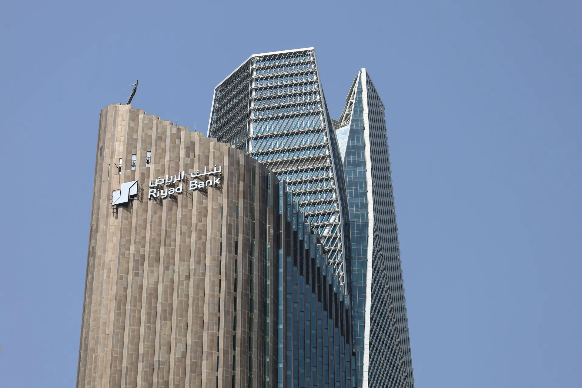Riyad Bank Tower