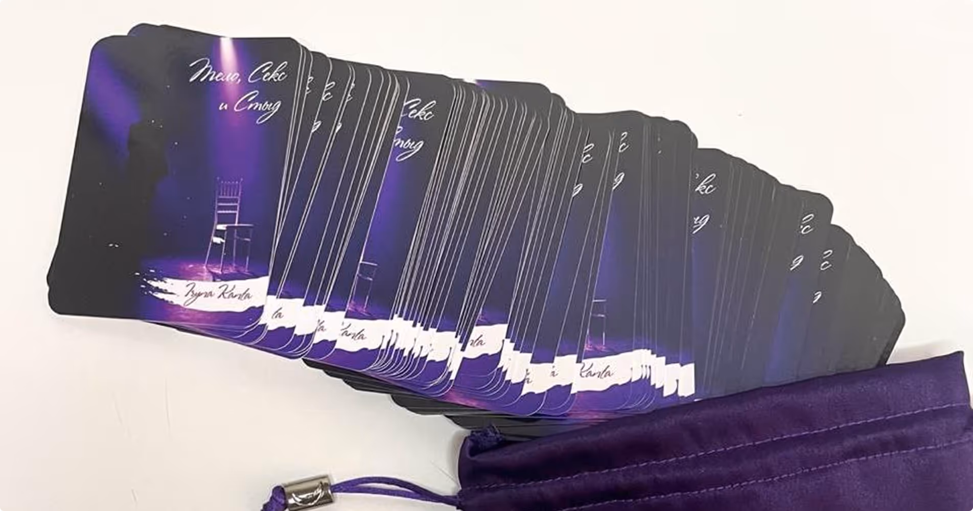 Body Sex and Shame metaphorical MAC cards deck for intimate sphere work 18+