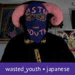 Athens Tattoo Studio