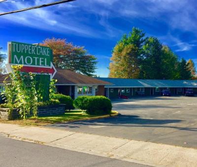 The Tupper Lake Motel