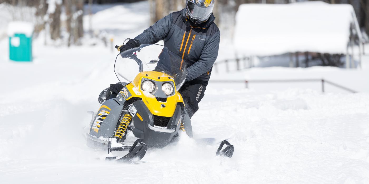 Tupper Lake Snowmobile Club