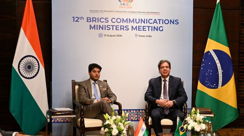 dplnews-brics-mcom-mf31826.jpg