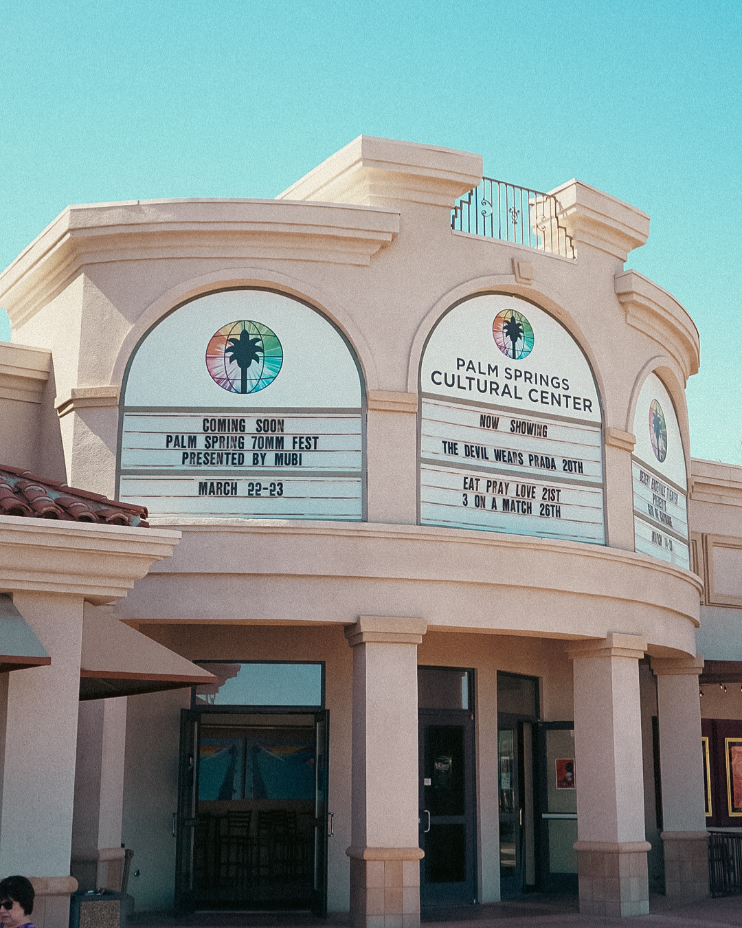 Photograph of the front of the Palm Springs Cultural Center