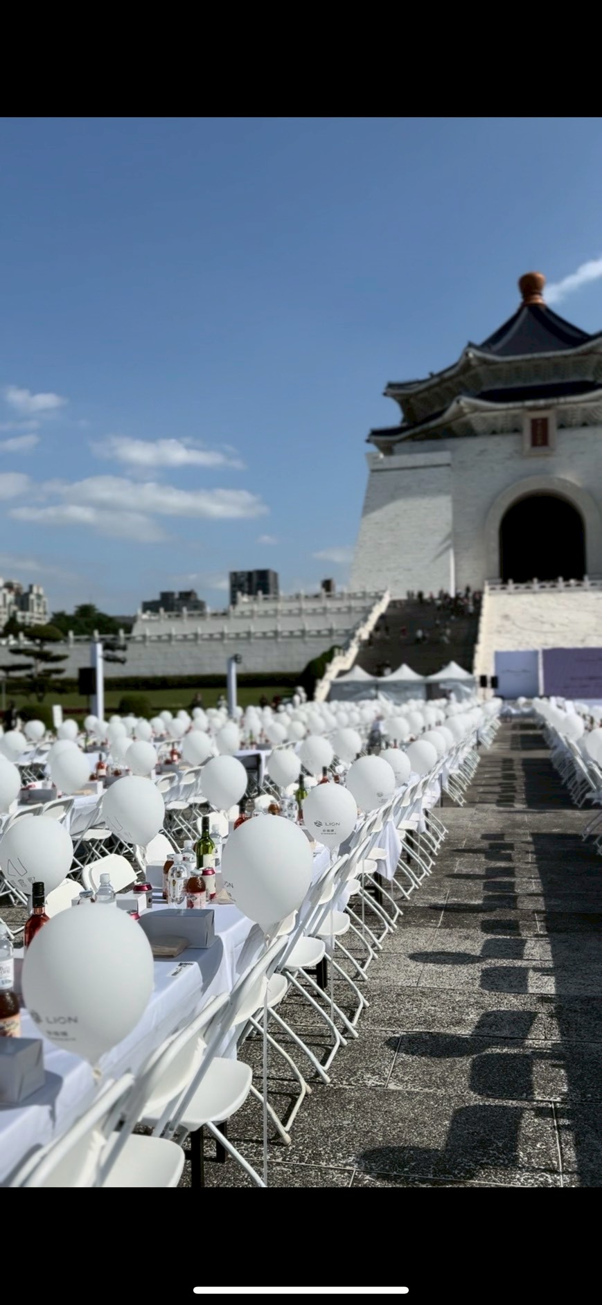 image of an elegant wedding reception setup for an event planning service
