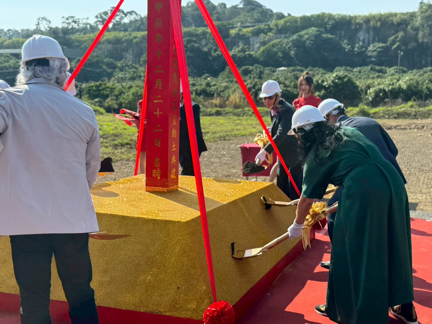 image of community gathering at the department store