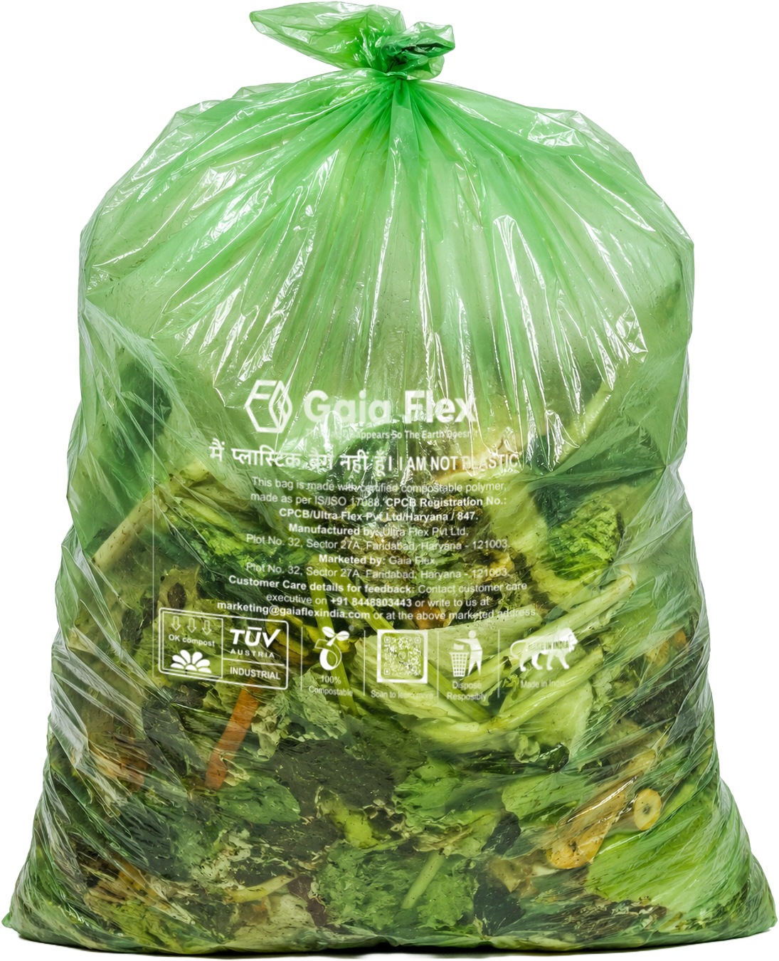 Wet waste garbage bag