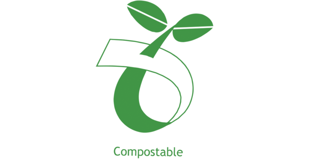Compostable certification logo