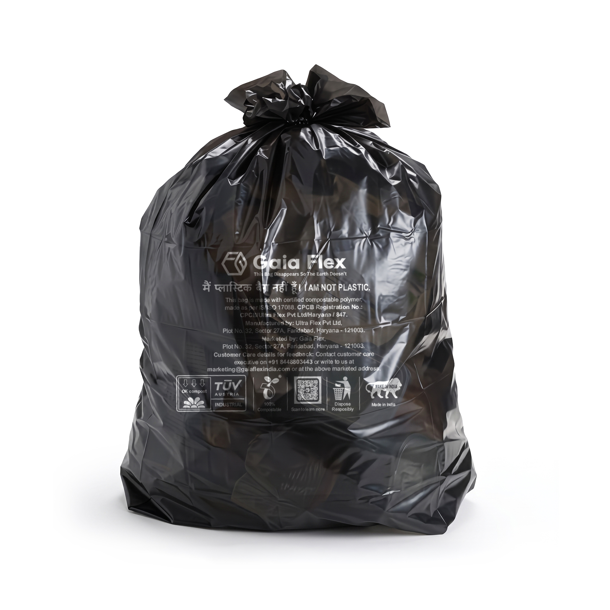 Scented Bags