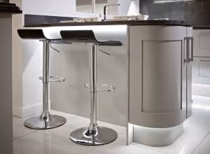 Sensio Kitchen Lighting